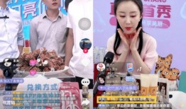 娱乐大爆料今天直播回放,直播回放精彩瞬间大盘点！