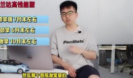 黎塘新闻爆料事件视频最新,真相大白，疑云散去